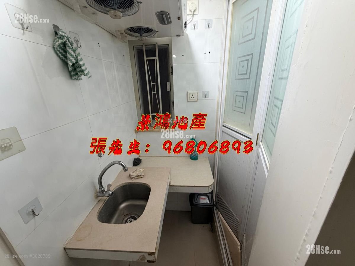 Man Yuen Building Rental Studio , 1 Bathroom 120 ft² Man Yuen Building Rental Studio , 1 Bathroom 120 ft²