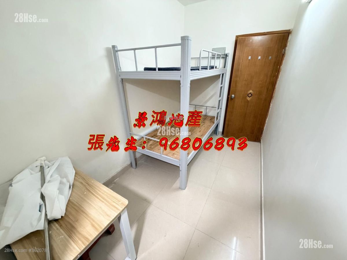 Man Yuen Building Rental Studio , 1 Bathroom 120 ft² Man Yuen Building Rental Studio , 1 Bathroom 120 ft²