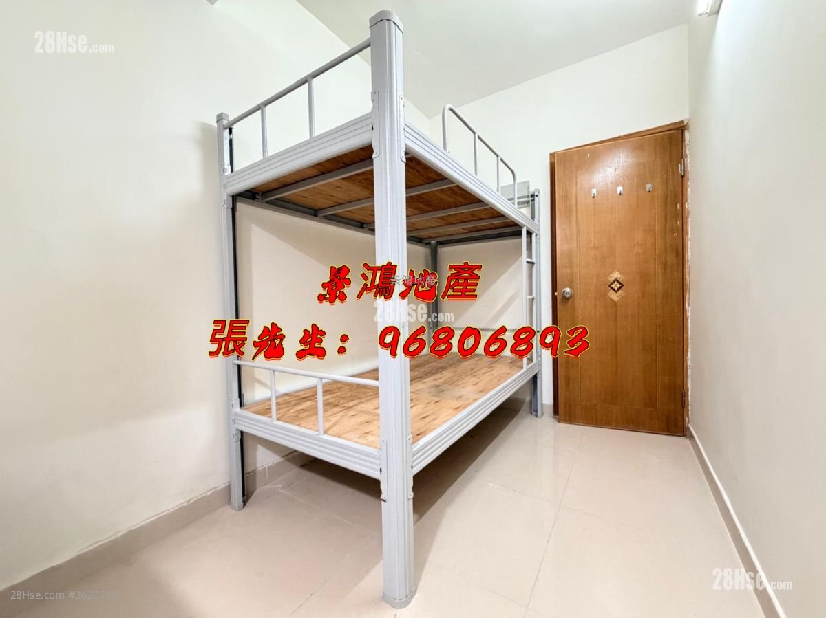 Man Yuen Building Rental Studio , 1 Bathroom 120 ft² Man Yuen Building Rental Studio , 1 Bathroom 120 ft²