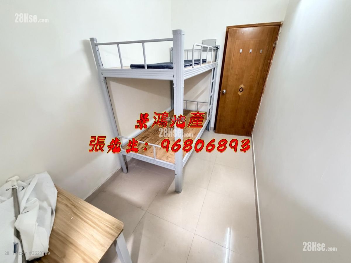 Man Yuen Building Rental Studio , 1 Bathroom 120 ft² Man Yuen Building Rental Studio , 1 Bathroom 120 ft²