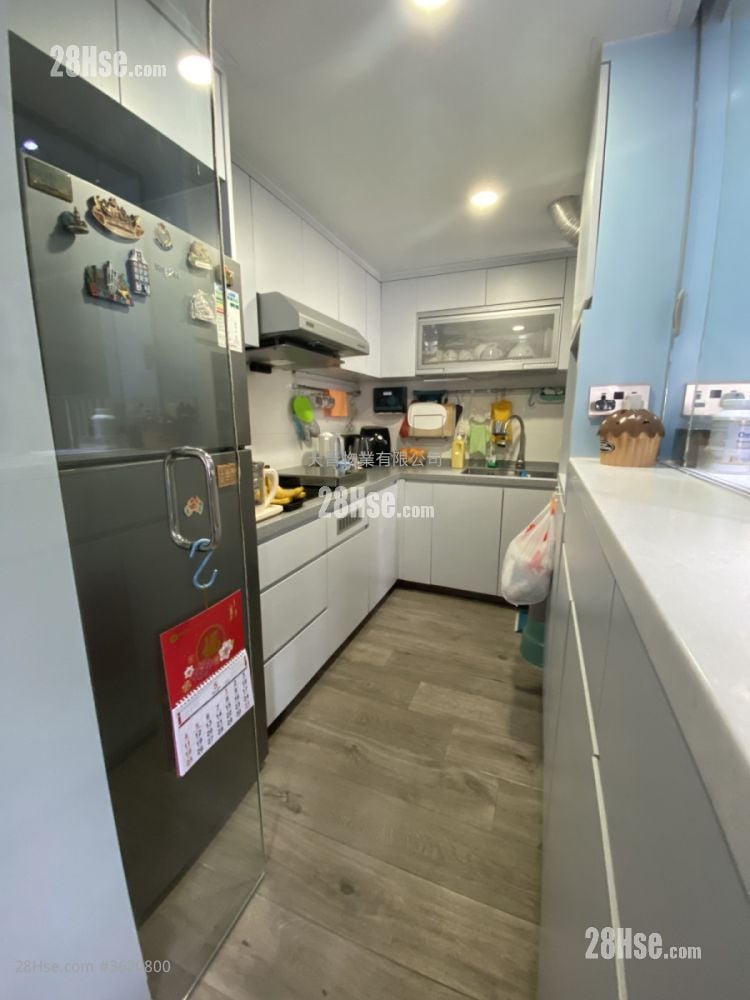 Ka Wai Chuen Sell 3 Bedrooms , 2 Bathrooms 662 ft² Ka Wai Chuen Sell 3 Bedrooms , 2 Bathrooms 662 ft²