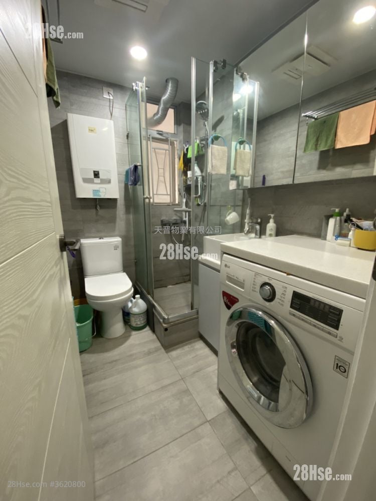 Ka Wai Chuen Sell 3 Bedrooms , 2 Bathrooms 662 ft² Ka Wai Chuen Sell 3 Bedrooms , 2 Bathrooms 662 ft²