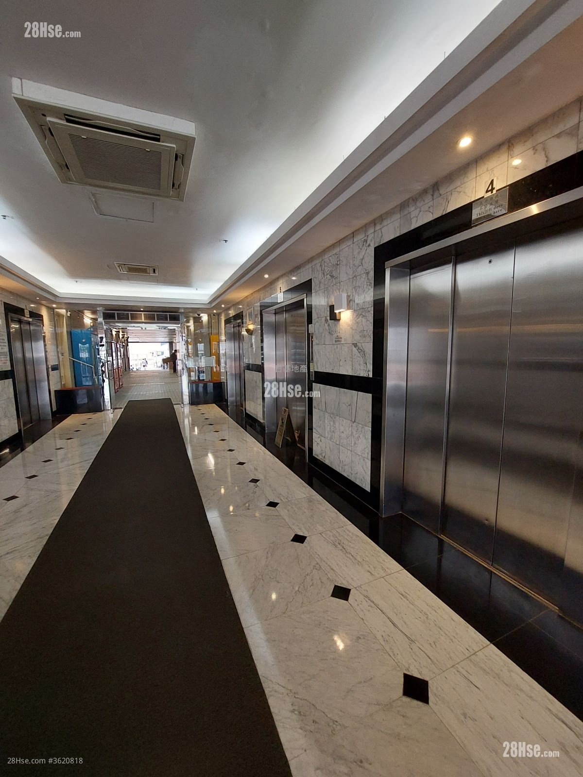 信和工商中心 租盤 信和工商中心 租盤