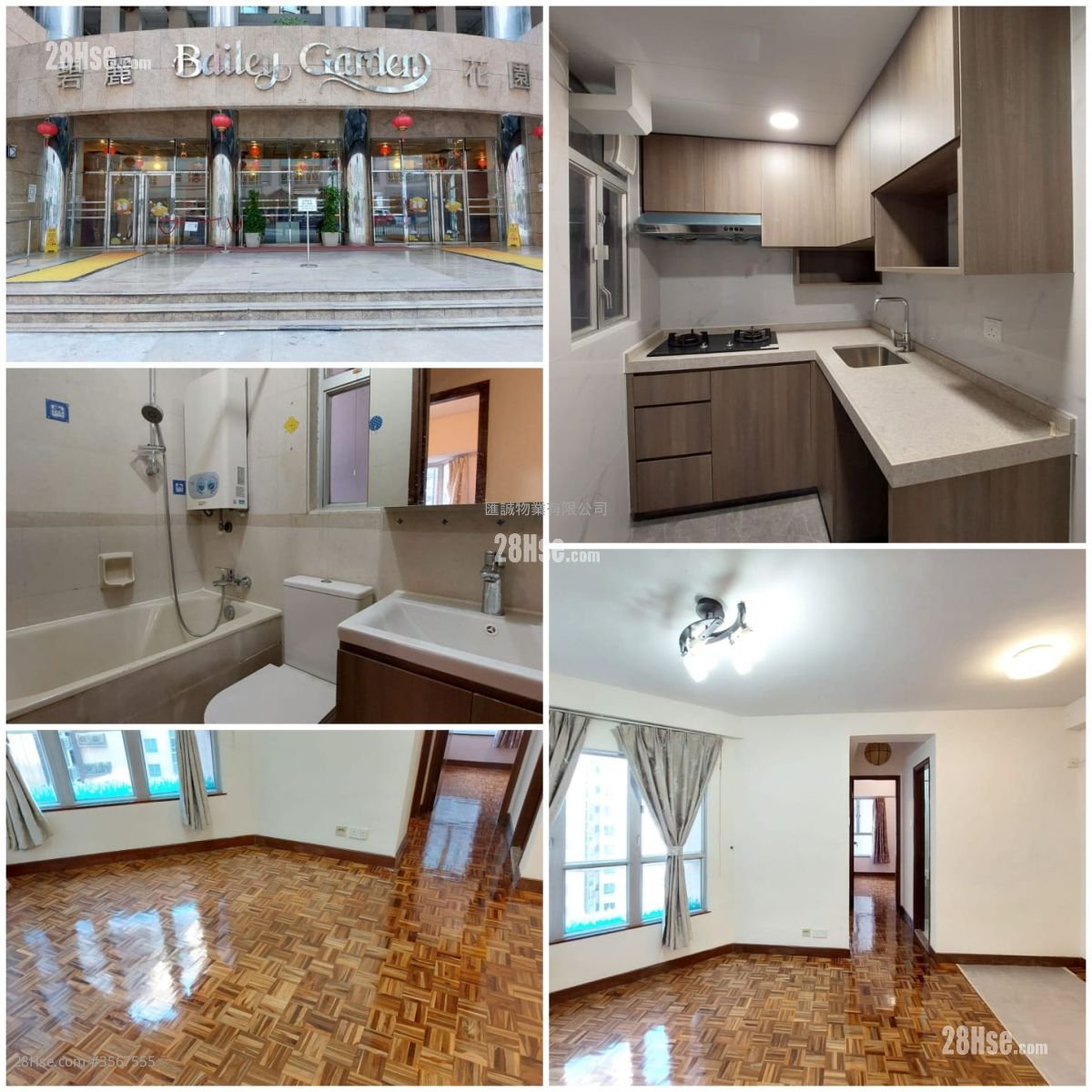 Wei King Building Rental 2 Bedrooms , 1 Bathroom Wei King Building Rental 2 Bedrooms , 1 Bathroom