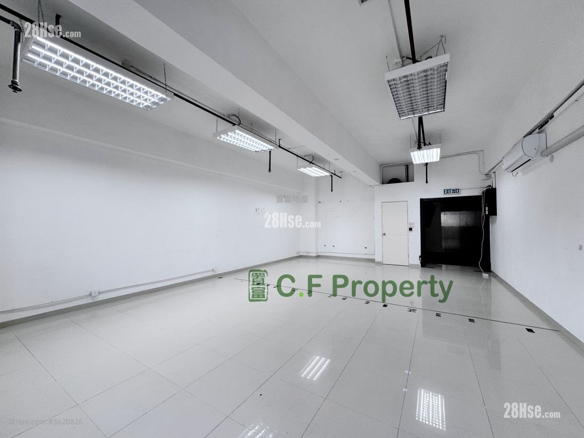 On Fook Industrial Building Rental Studio , 1 Toilet On Fook Industrial Building Rental Studio , 1 Toilet