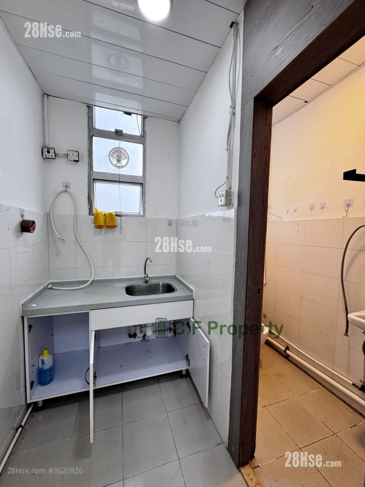 On Fook Industrial Building Rental Studio , 1 Toilet On Fook Industrial Building Rental Studio , 1 Toilet