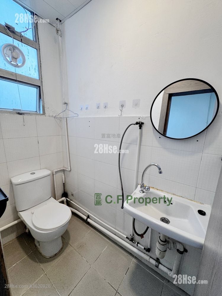 On Fook Industrial Building Rental Studio , 1 Toilet On Fook Industrial Building Rental Studio , 1 Toilet