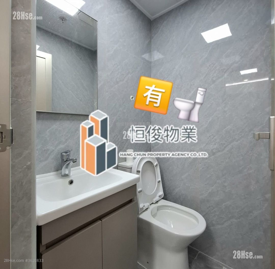 Superluck Industrial Centre Rental Superluck Industrial Centre Rental