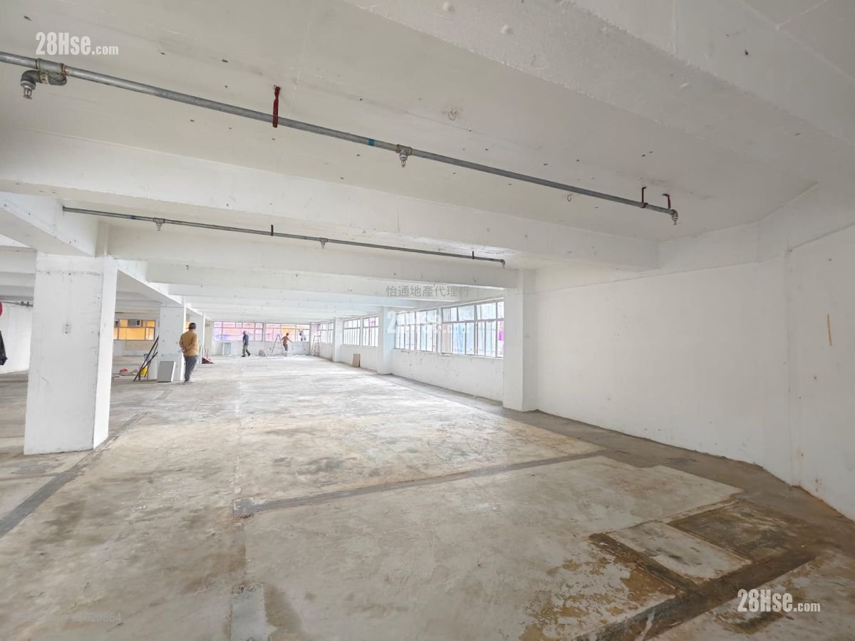 Centro-Sound Industrial Building Rental Centro-Sound Industrial Building Rental
