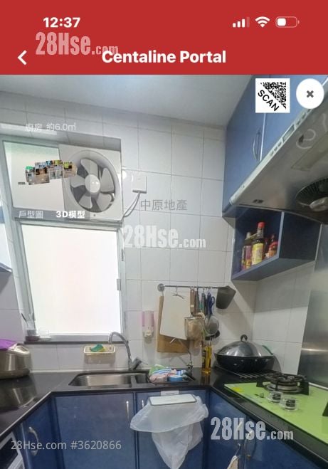 Tin Fu Court Sell 3 Bedrooms , 2 Bathrooms 650 ft² Tin Fu Court Sell 3 Bedrooms , 2 Bathrooms 650 ft²