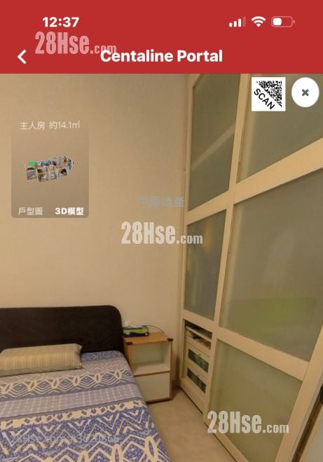 Tin Fu Court Sell 3 Bedrooms , 2 Bathrooms 650 ft² Tin Fu Court Sell 3 Bedrooms , 2 Bathrooms 650 ft²
