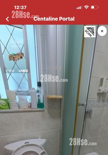 Tin Fu Court Sell 3 Bedrooms , 2 Bathrooms 650 ft² Tin Fu Court Sell 3 Bedrooms , 2 Bathrooms 650 ft²
