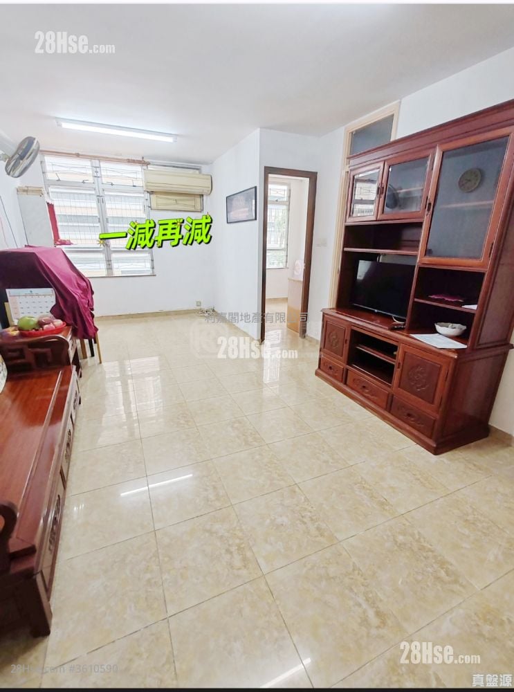 唐明苑 售盘 3 房 , 1 浴室 646 平方尺