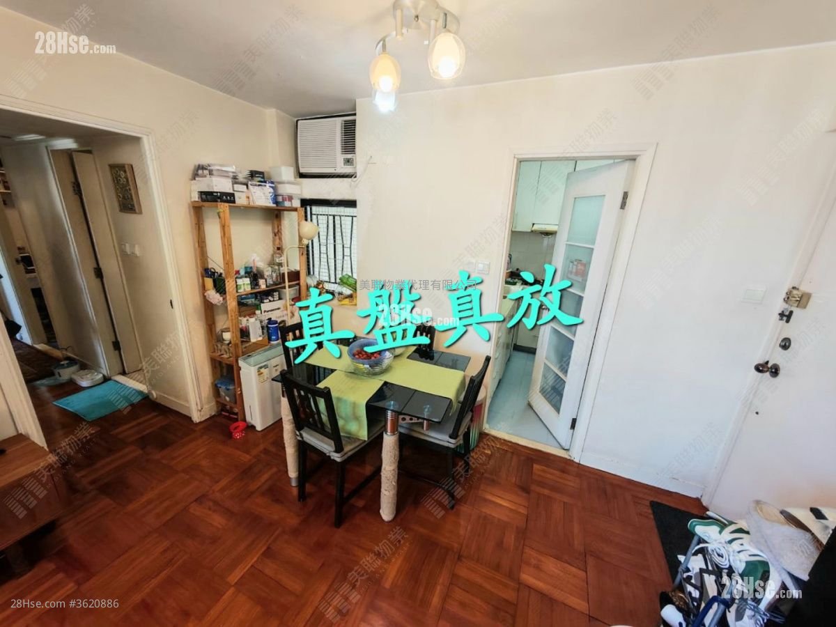 Radiant Towers Sell 3 Bedrooms , 2 Bathrooms 611 ft²