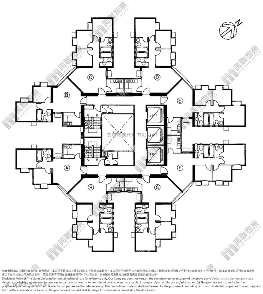 Radiant Towers Sell 3 Bedrooms , 2 Bathrooms 611 ft² Radiant Towers Sell 3 Bedrooms , 2 Bathrooms 611 ft²