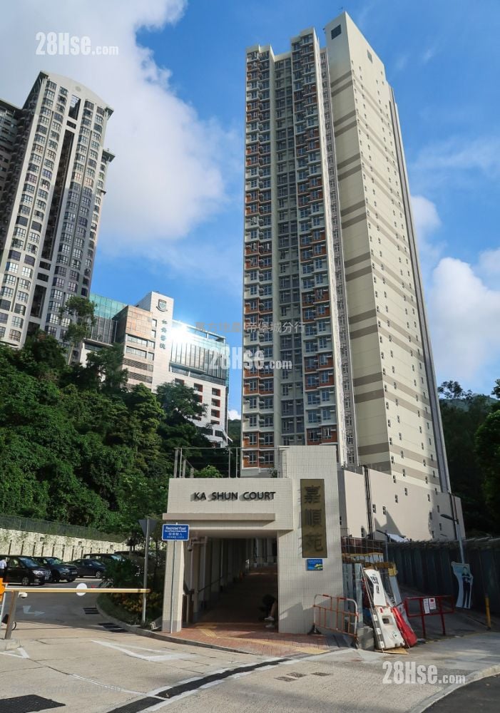 Ka Shun Court Sell 2 Bedrooms , 1 Bathroom 445 ft² Ka Shun Court Sell 2 Bedrooms , 1 Bathroom 445 ft²