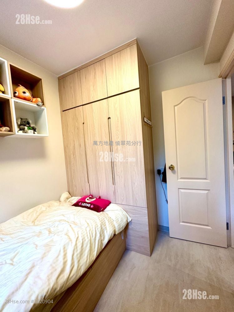 Mei Pak Court Sell 2 Bedrooms , 1 Bathroom 446 ft² Mei Pak Court Sell 2 Bedrooms , 1 Bathroom 446 ft²