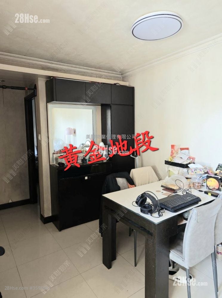 欣明苑 售盘 3 房 , 1 浴室 554 平方尺