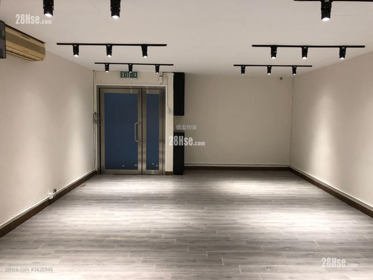 Winful Centre Rental Winful Centre Rental