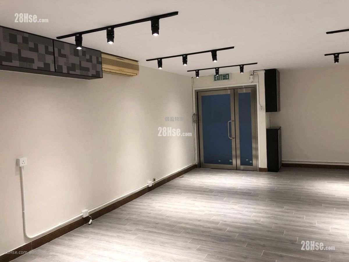 Winful Centre Rental Winful Centre Rental