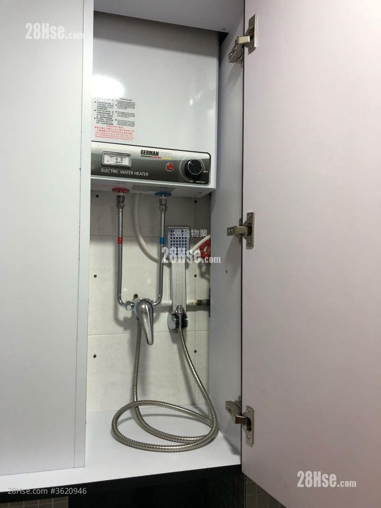 Winful Centre Rental Winful Centre Rental