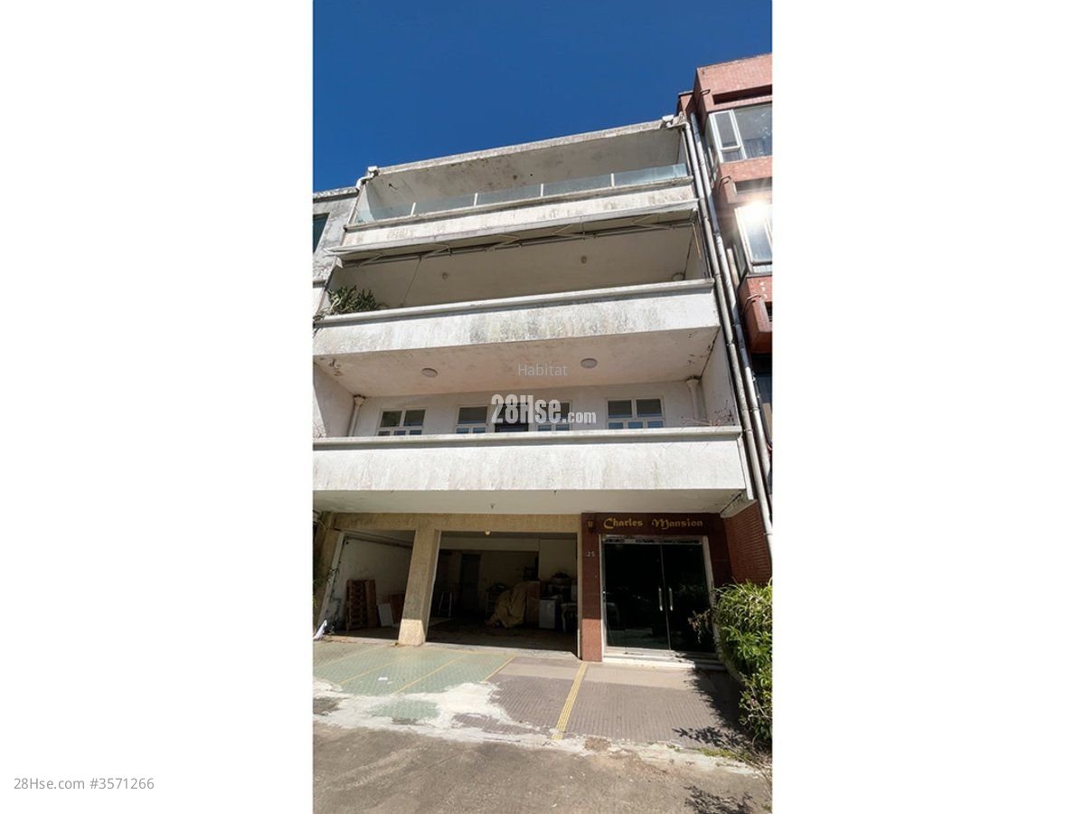 Charles Mansion 售盘 5+ 房 , 3 浴室 8,499 平方尺 Charles Mansion 售盘 5+ 房 , 3 浴室 8,499 平方尺