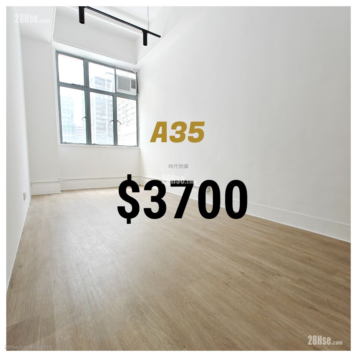 建泰街 1 號 Rental 建泰街 1 號 Rental