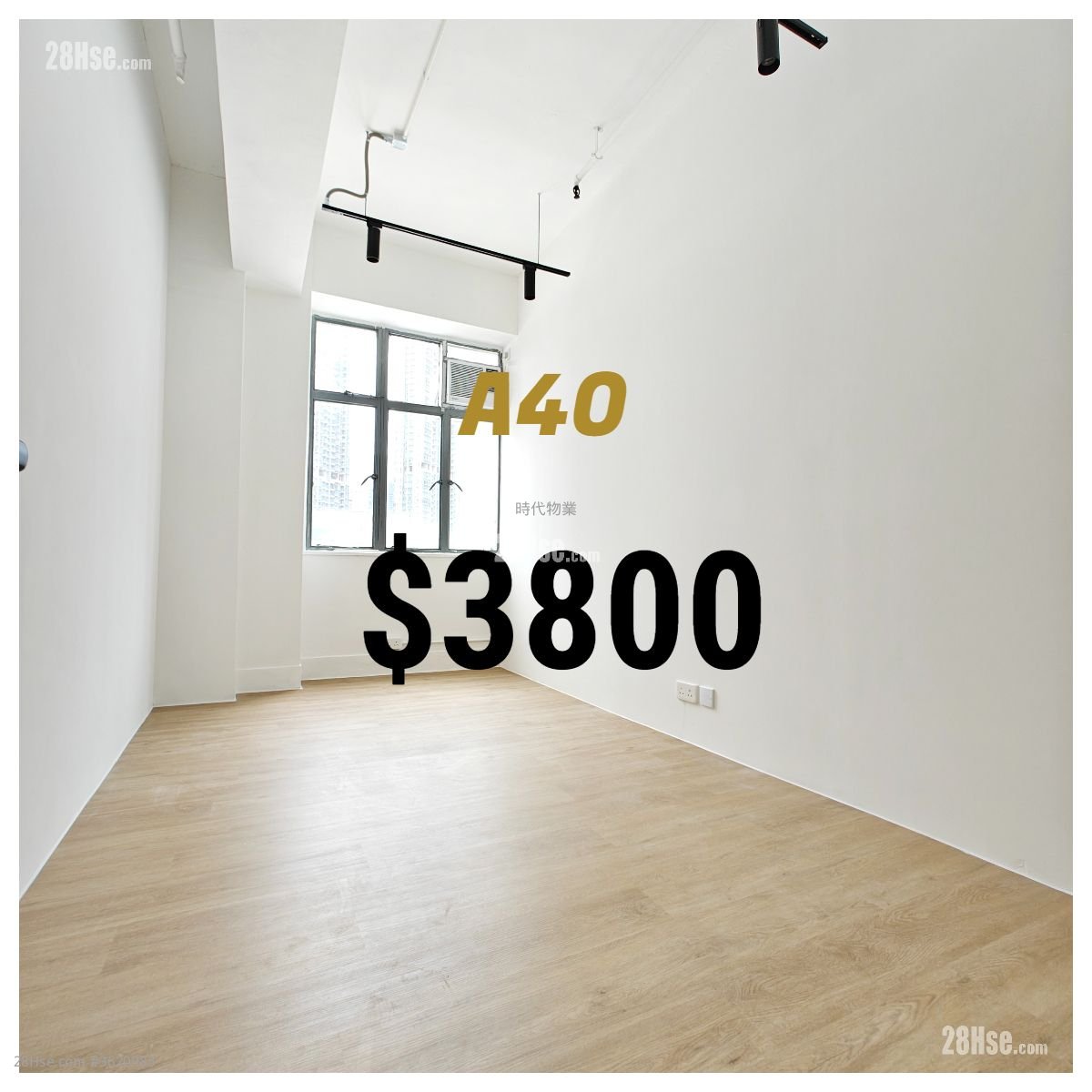 建泰街 1 號 Rental 建泰街 1 號 Rental
