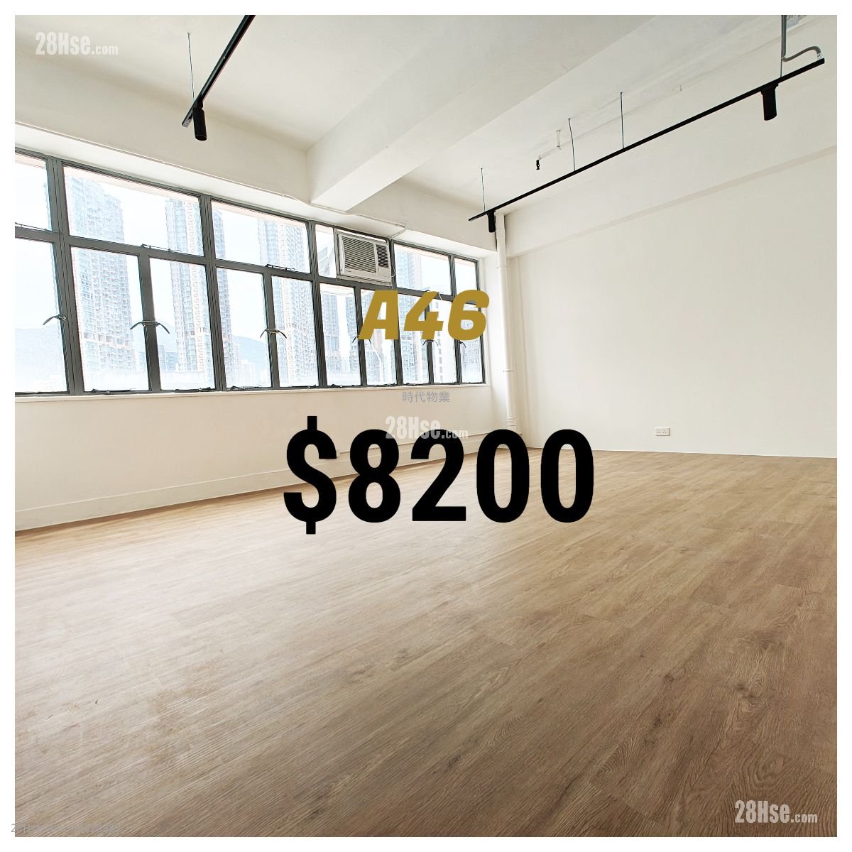 建泰街 1 號 Rental 建泰街 1 號 Rental