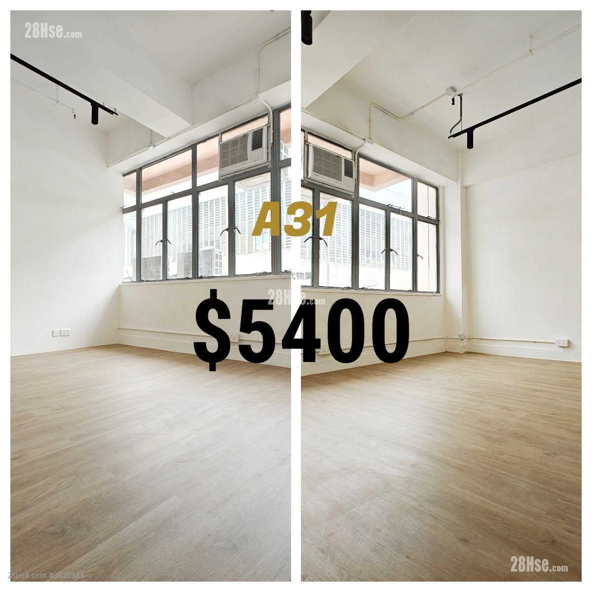 建泰街 1 號 Rental 建泰街 1 號 Rental