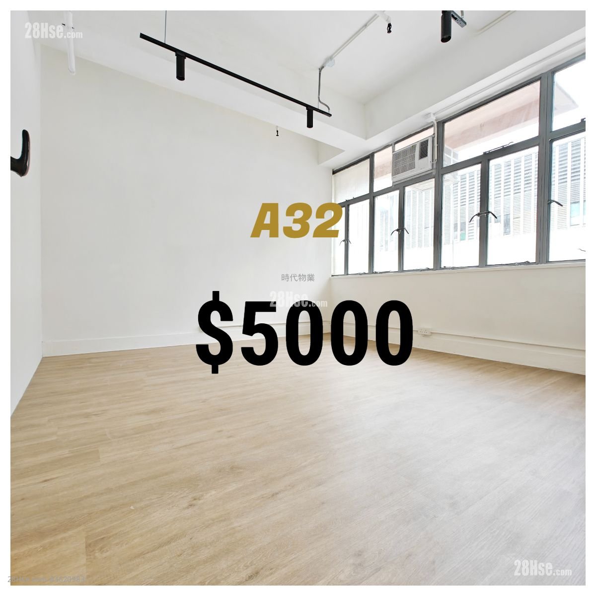 建泰街 1 號 Rental 建泰街 1 號 Rental