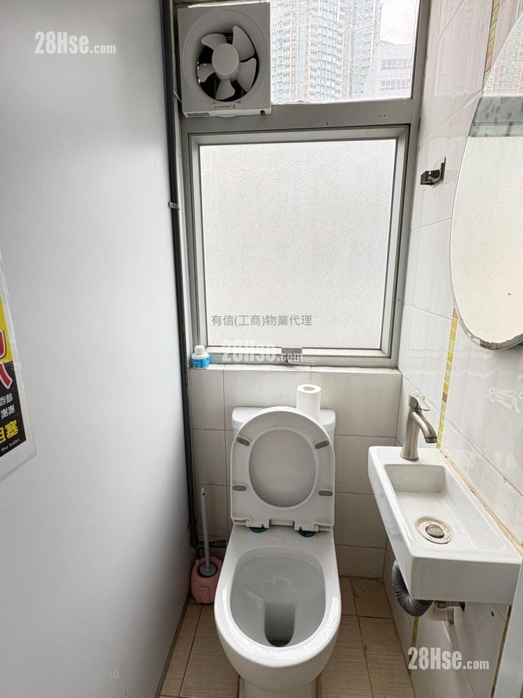 亿利工业中心 租盘 4 房 , 3 厕所 亿利工业中心 租盘 4 房 , 3 厕所