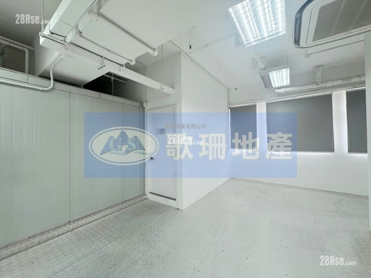 Southeast Industrial Building Rental Southeast Industrial Building Rental
