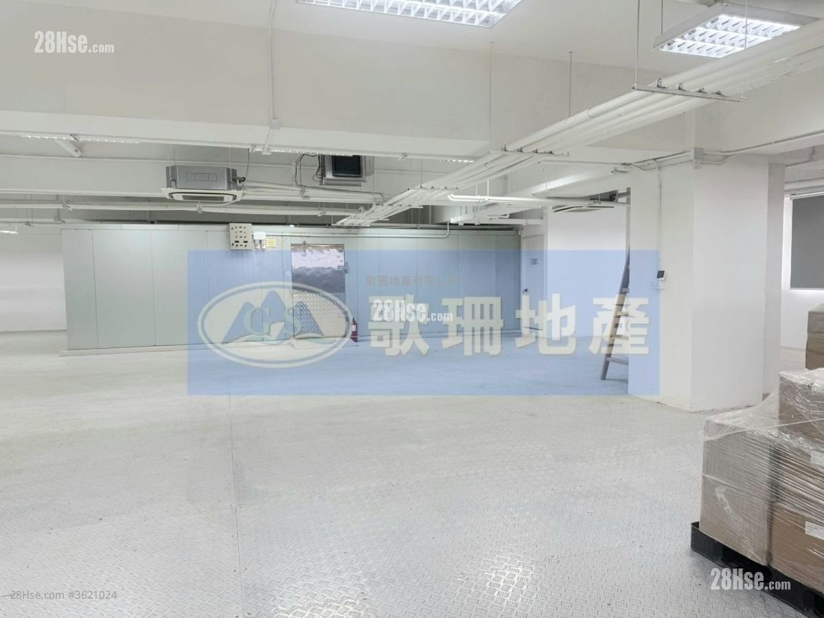 Southeast Industrial Building Rental Southeast Industrial Building Rental
