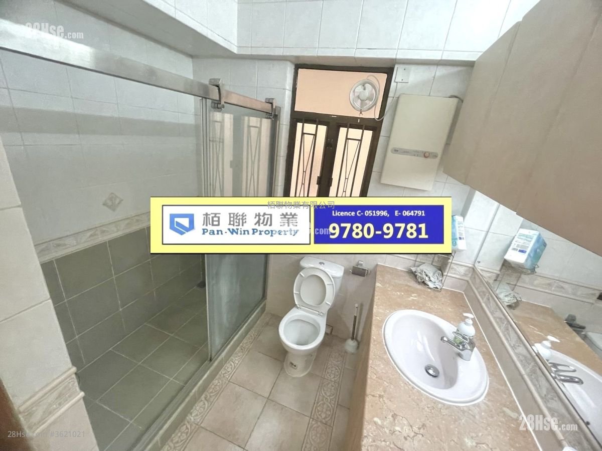 成德大厦 租盘 3 房 , 1 浴室 777 平方尺 成德大厦 租盘 3 房 , 1 浴室 777 平方尺