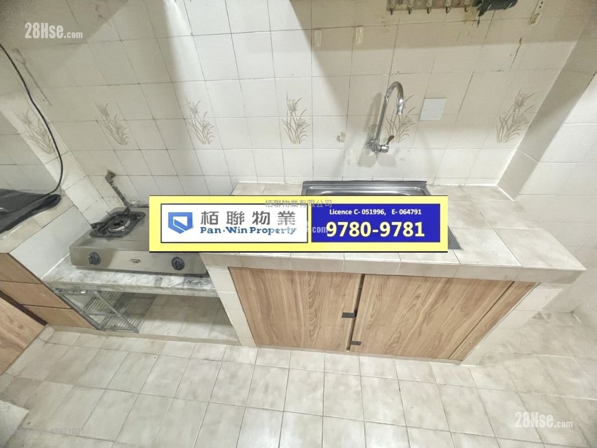 成德大厦 租盘 3 房 , 1 浴室 777 平方尺 成德大厦 租盘 3 房 , 1 浴室 777 平方尺