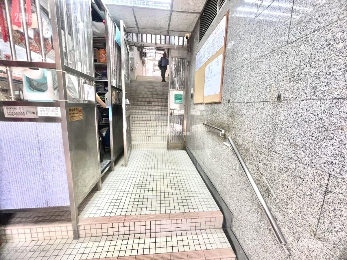 成德大厦 租盘 3 房 , 1 浴室 777 平方尺 成德大厦 租盘 3 房 , 1 浴室 777 平方尺