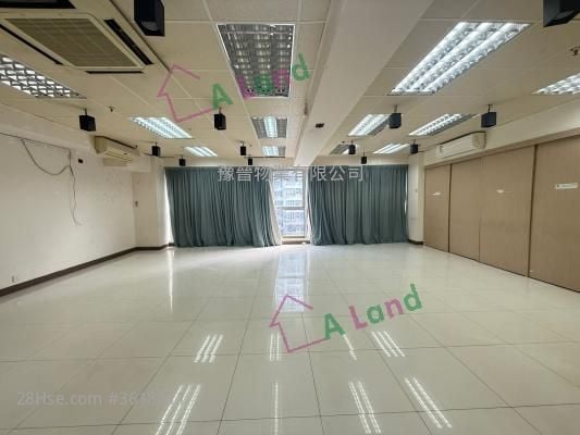 Concord Commercial Building Rental