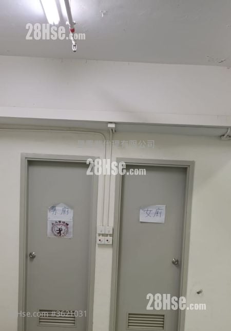 宏達工業中心 租盤 宏達工業中心 租盤