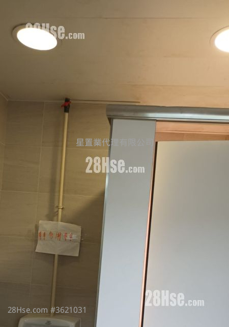 宏達工業中心 租盤 宏達工業中心 租盤