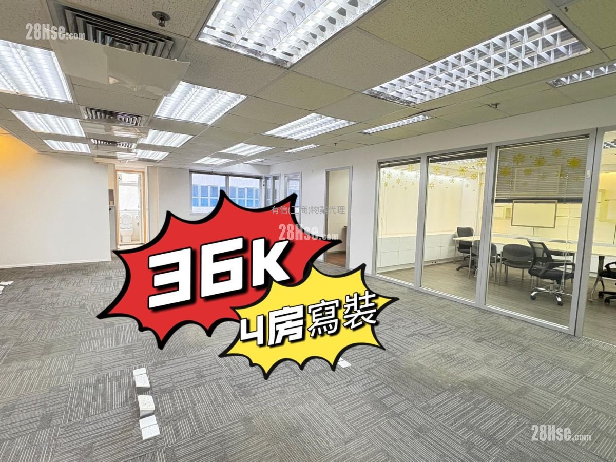 亿利工业中心 租盘 4 房 , 3 厕所 亿利工业中心 租盘 4 房 , 3 厕所