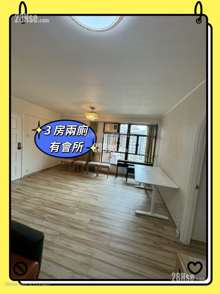 富澤花園 租盤 3 房 , 2 浴室 798 平方呎