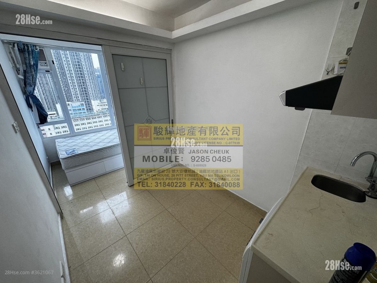 華德大廈 租盤 1 房 , 1 浴室 180 平方呎 華德大廈 租盤 1 房 , 1 浴室 180 平方呎