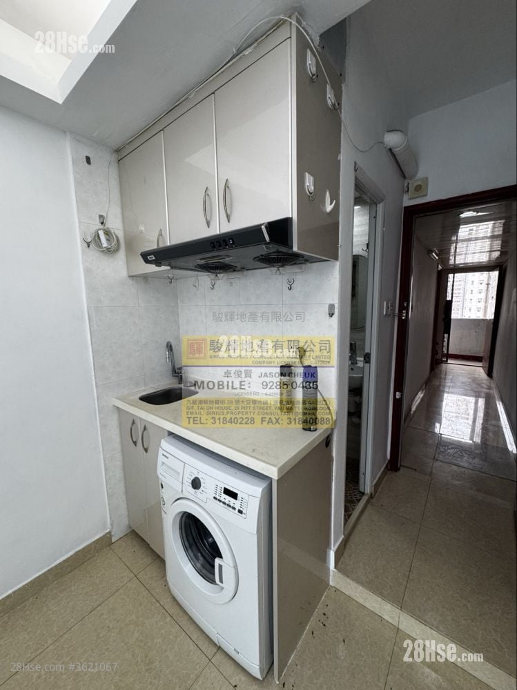 華德大廈 租盤 1 房 , 1 浴室 180 平方呎 華德大廈 租盤 1 房 , 1 浴室 180 平方呎