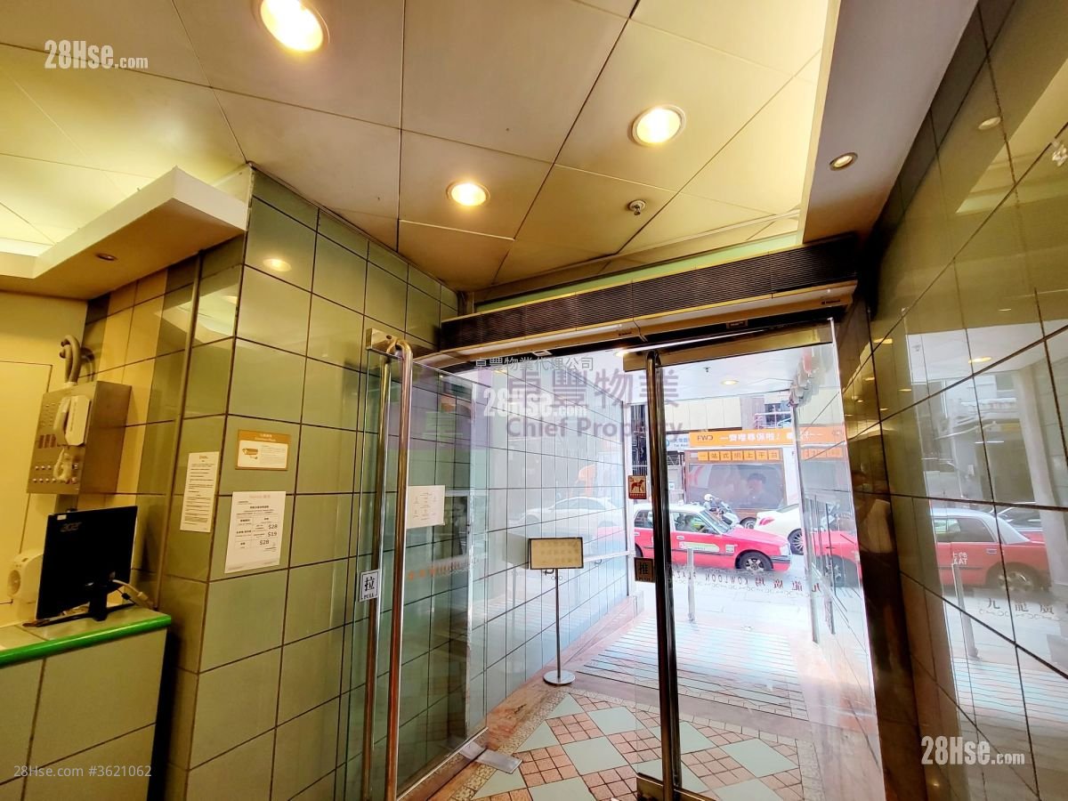 Kowloon Plaza Rental Studio 367 ft² Kowloon Plaza Rental Studio 367 ft²