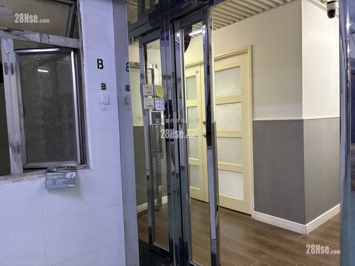 Glee Industrial Building Sell 4 Bedrooms , 4 Toilets 1,580 ft² Glee Industrial Building Sell 4 Bedrooms , 4 Toilets 1,580 ft²