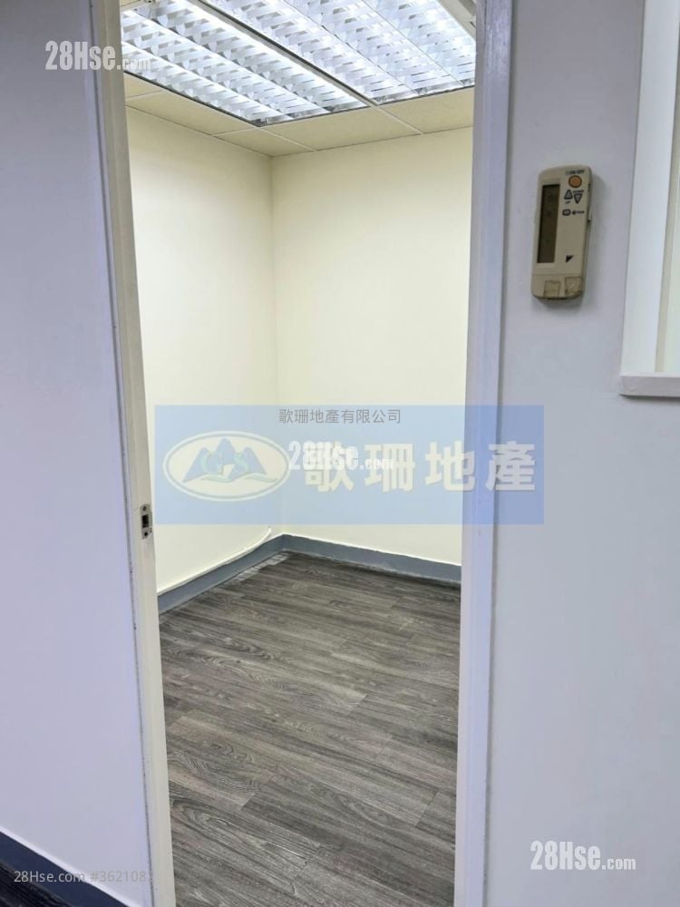 汇力工业中心 租盘 汇力工业中心 租盘