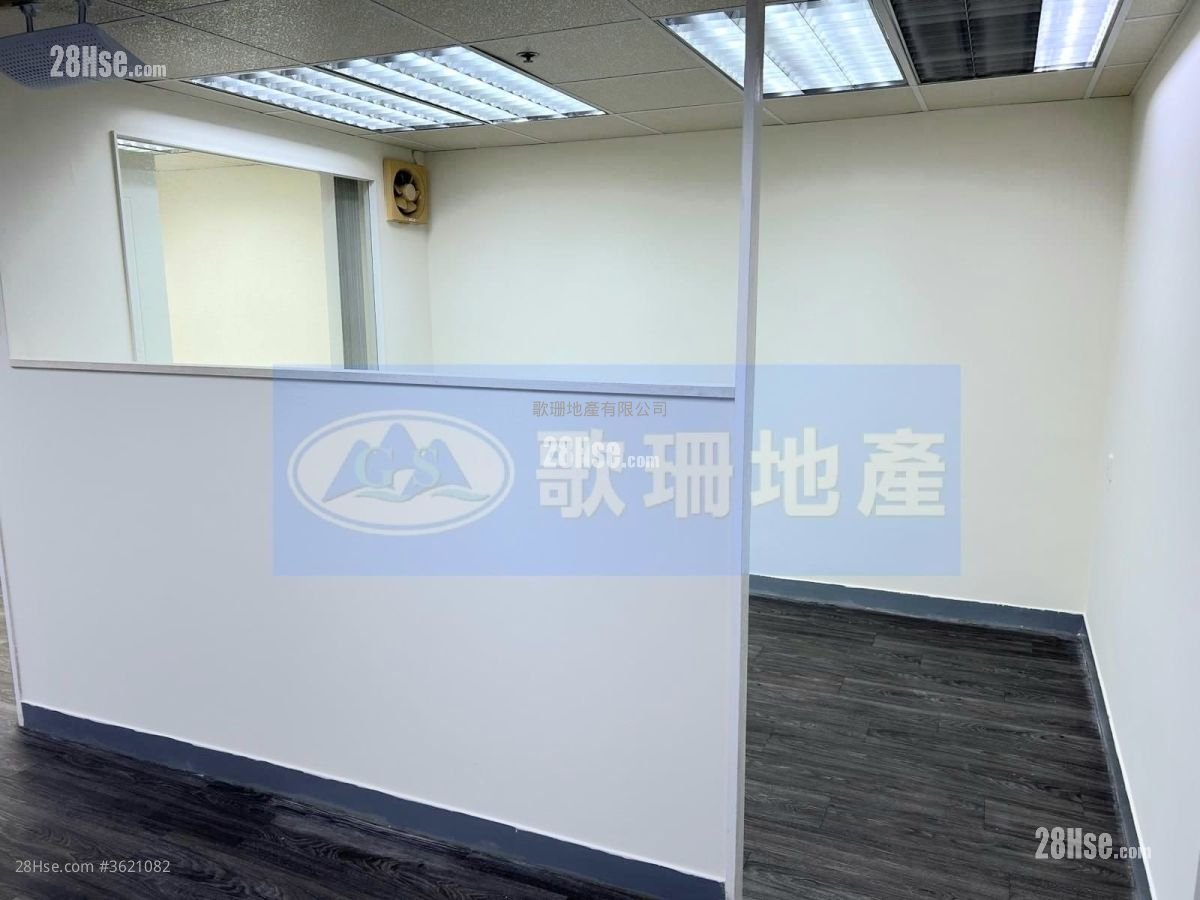 汇力工业中心 租盘 汇力工业中心 租盘