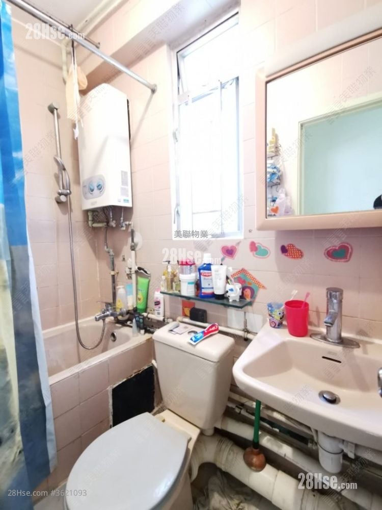 葵康苑 售盘 2 房 , 1 浴室 477 平方尺 葵康苑 售盘 2 房 , 1 浴室 477 平方尺