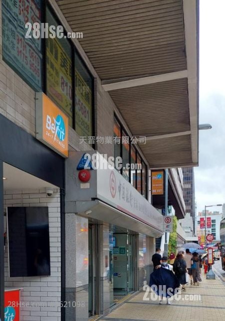 寶怡大廈 售盤 2 房 , 1 浴室 394 平方呎 寶怡大廈 售盤 2 房 , 1 浴室 394 平方呎